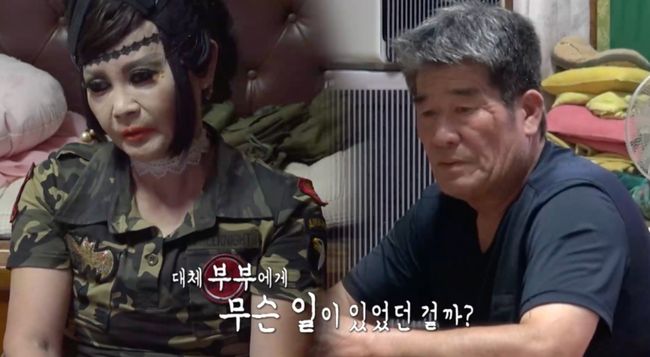 "말로 안 되면 맞아야 해"..'<b>가면부부</b>' 남편, 아내 피날 때까지 가정폭...