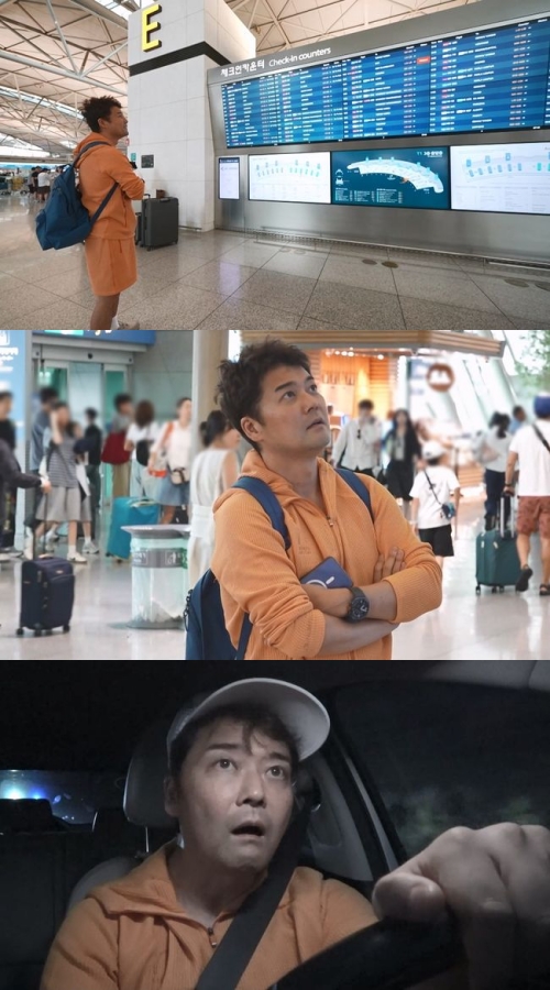 MBC's Na Honjasan quietly changed its story on the Kazakhstan trip controversy