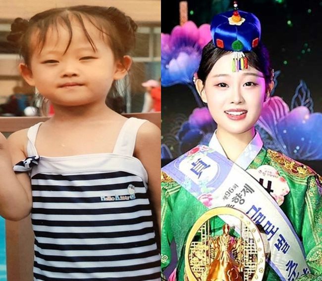 '미코 진' 우서윤 성형 논란 난리..'<b>김봉곤 딸</b>' 진소리 "<b>미스 춘향</b> 당선...