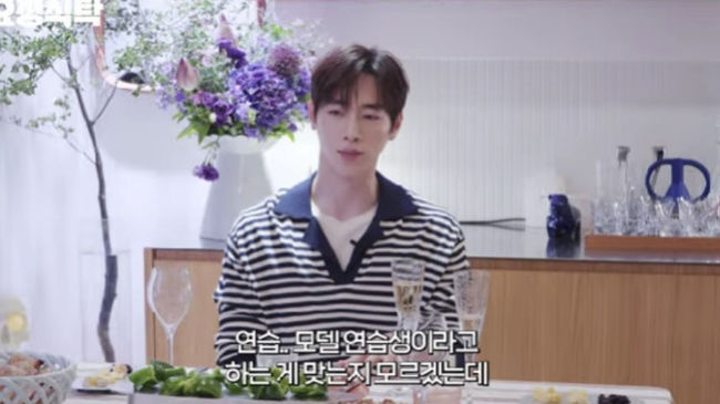 <b>SM</b>혼자 <b>합격</b>해놓고..<b>서강준</b> "내 얼굴 마음에 안 들어" 망언 작렬 ('요정...