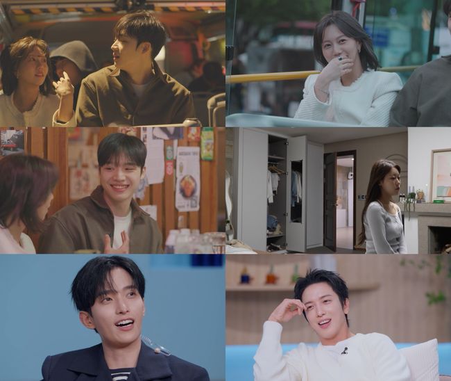 <b>김선호</b>, <b>김나영</b>에 은근 스킨십…정용화 “이건 진짜 아니지!”(‘내 남...