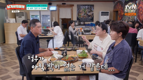 '300억 연봉' <b>이정후</b> 父 <b>이종범</b>, 직접 밝힌 <b>며느리</b>상..."아직 짝 없어" (...
