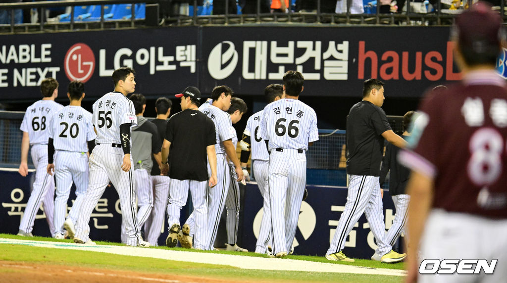 [사진]<b>LG</b>, 최하위 <b>키움</b>에 발목 3연패