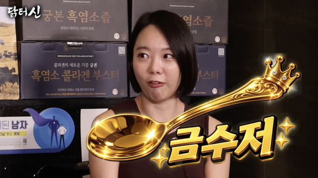 She Almost Debuted in aespa. Then a Premarital Pregnancy and a Conservative In-Law Family Kept Her Off Stage for 13 Years.