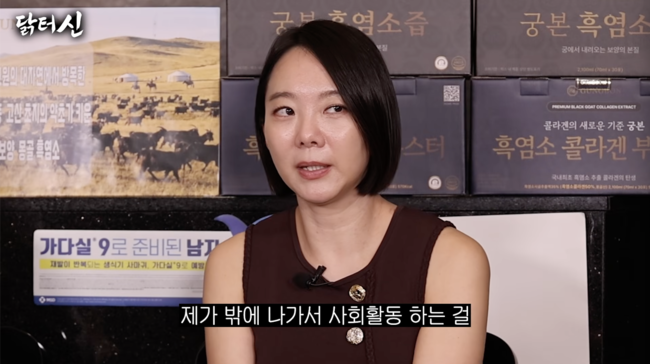 She Almost Debuted in aespa. Then a Premarital Pregnancy and a Conservative In-Law Family Kept Her Off Stage for 13 Years.