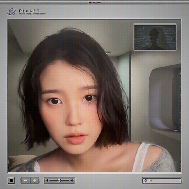 역시 <b>아이유</b>..신곡 ‘<b>이 별로부터</b>’ 음원<b>차트 1위</b> 직행