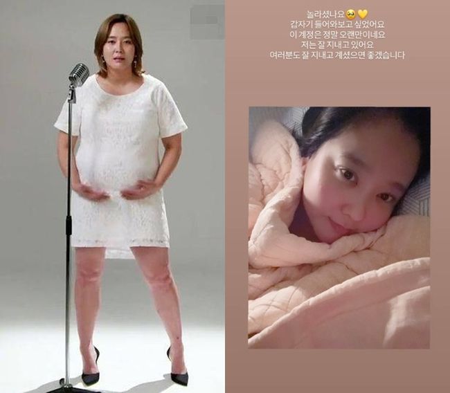 '27kg 감량' <b>다나</b>, 잠적 중 4년만 <b>근황</b> 공개…"잘 지내고 있어요" [Oh!쎈...