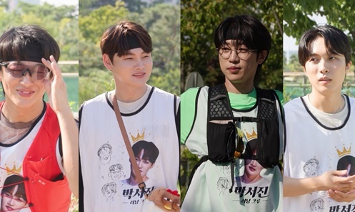 '살림남' 박서진 권한 막강하네…"1등하면 스튜디오 출연권 준다" [방송...
