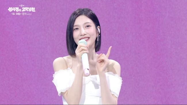 '뼈말라' <b>조이</b> "어리고 예쁘지 않으면 안 찾아줄까 <b>불안</b>했다..지금은.."...