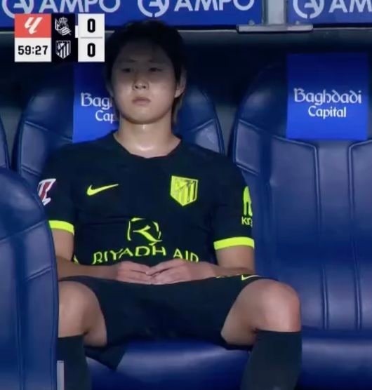 [사진] 쿠팡플레이 중계화면 캡처.