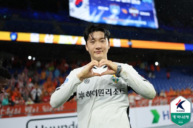 [공식발표] ‘중거리 대포알’ <b>김동현</b>, 주민규 오버헤드킥 제쳤다...팬들...