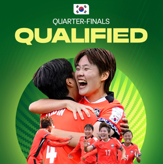 [사진] FIFA 공식 홈페이지
