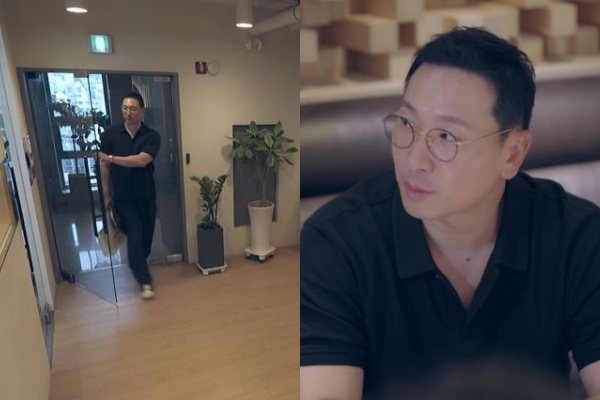 <b>라이머</b>, 안현모와 이혼 후 남은 '강남 7층 빌딩' 자랑..父 "사귀는 여자...