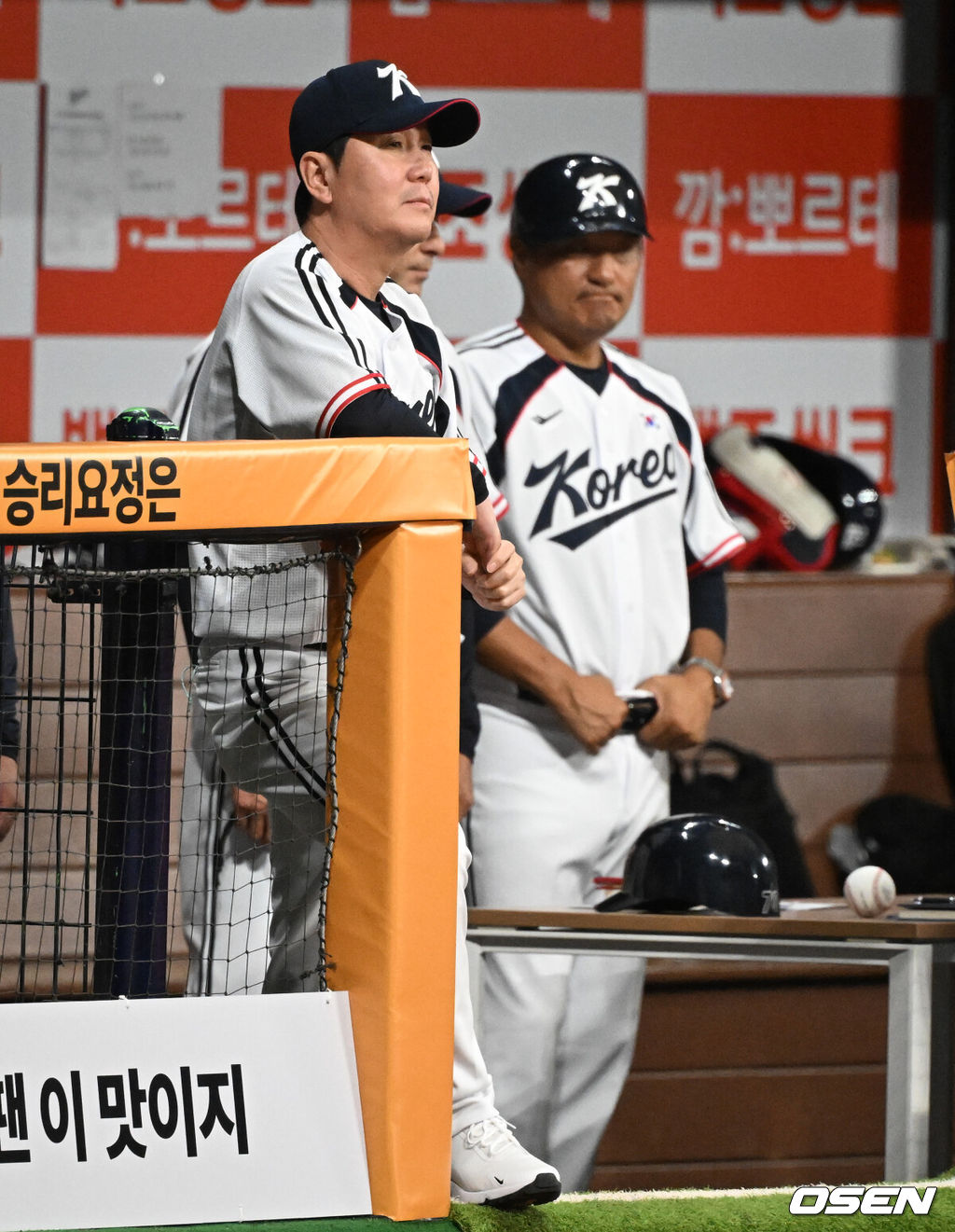 ‘휴 겨우 이겼네’ 김건희가 끝냈다! 류지현호 상무에 7-6 극적 역전승...