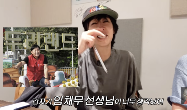 '190억 대출' 두리랜드 생각나..홍진경 "딸, 라엘랜드 사업한다고"