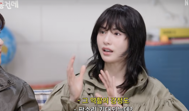 "<b>휴게소</b>에 <b>나나</b> 두고 매니저 차 떠났다"..휴대폰없이 <b>낙오</b>된 사연