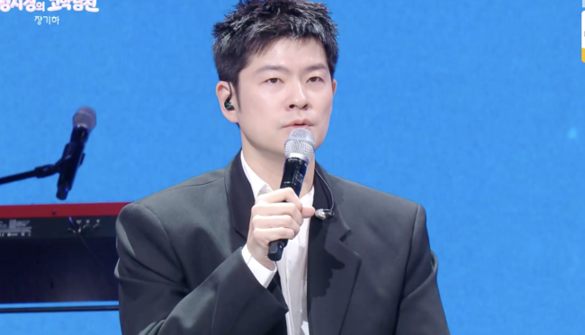 “<b>이게 노래냐</b>?” <b>장기하</b>, 단골 댓글에 성시경 의심 “그거 형이 단 거...