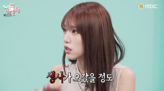 <b>최예나</b>, <b>소아암 투병</b>→살게 해준 부모님 위해 집·차 통 큰 선물 “속 많...