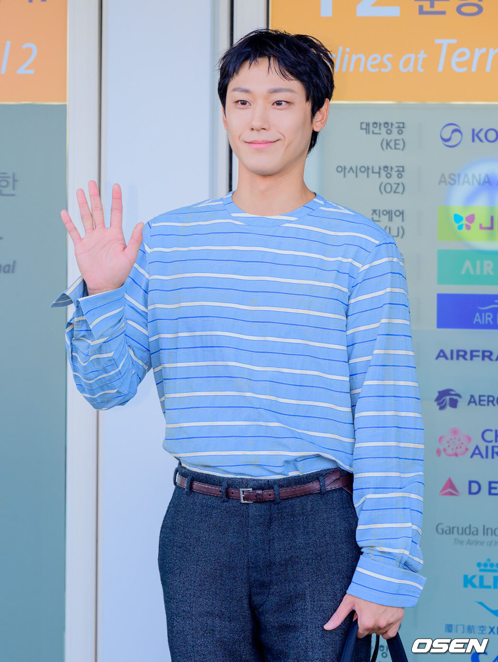 Lee Do-hyun Wore a Luxury Label to the Airport and It Still Didn't Land