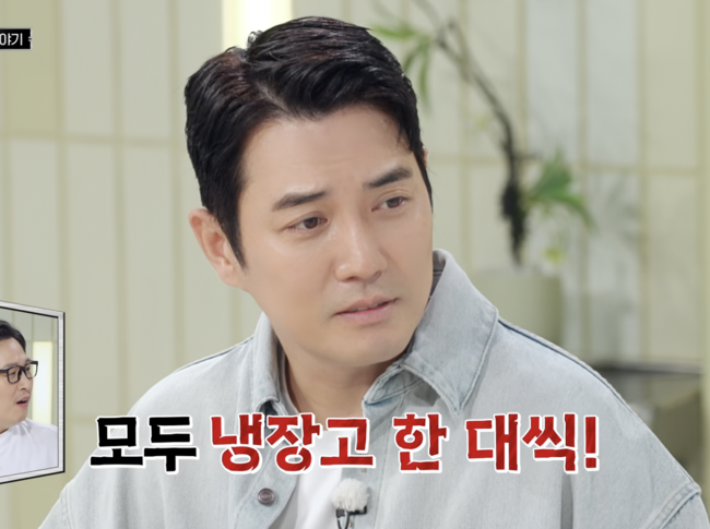 주상욱, 돈 얼마나 많으면..“시청률 5% 냉장고 쏜다, 7%엔 해외여행”...