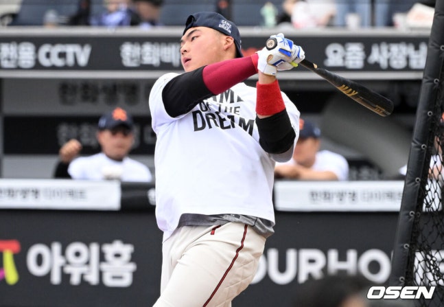 [OSEN=대전, 조은정 기자]