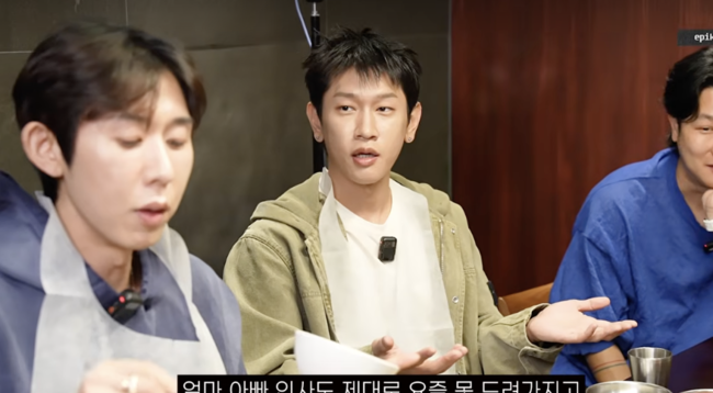 석고대죄 수준인데..<b>투컷</b>, 가족여행 망친 <b>크러쉬</b>에 “업보다” 무슨 일...
