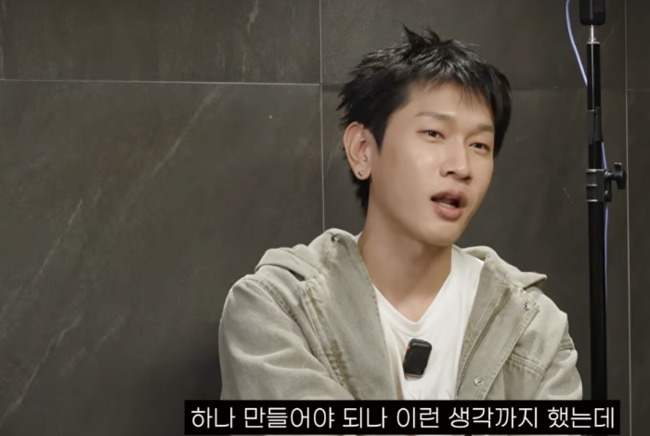 ‘조이’ <b>크러쉬</b>, 신곡 듀엣 상대 누구길래.. “돈독 제대로 올랐냐”...