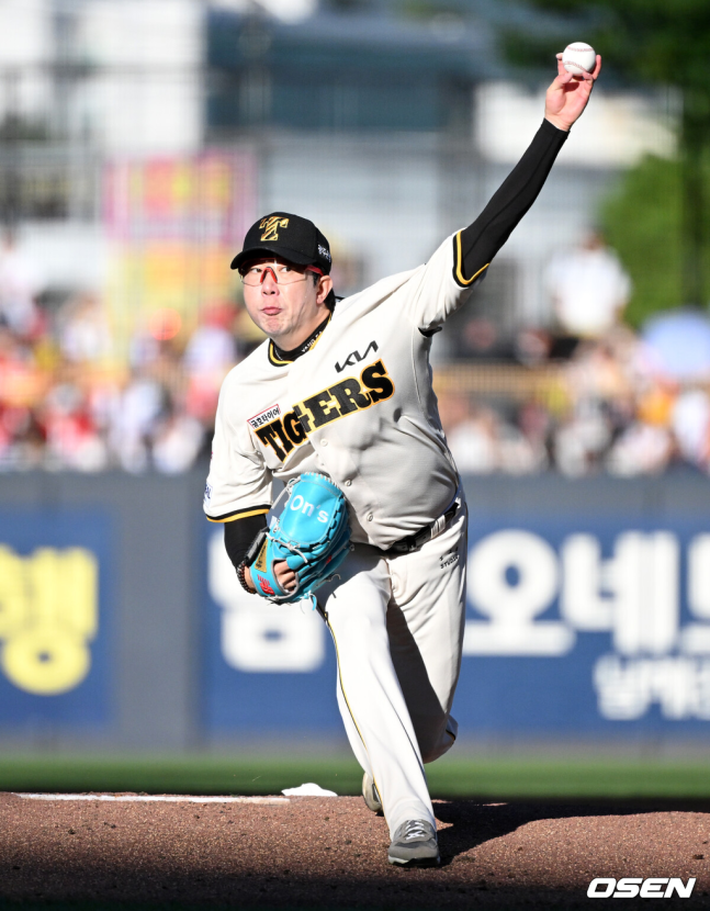 KIA 양현종./OSEN DB