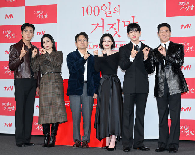 '100일의 거짓말', '<b>시그널2</b>' 대체 편성 아니다…감독 "계획대로 진행" ...