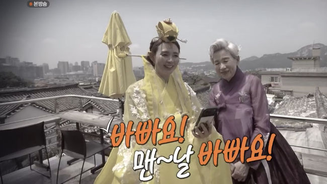 <b>야노시호</b>, <b>추성훈</b>에 <b>불만</b> 폭발 “전화 안 받아, 맨날 바빠”