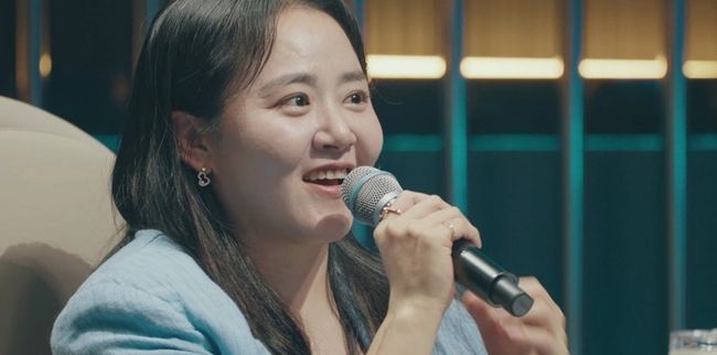 '정평과 결혼' <b>문근영</b>, 설렘 가득 표정 "심장이 두근두근..찾았다!" ('우...
