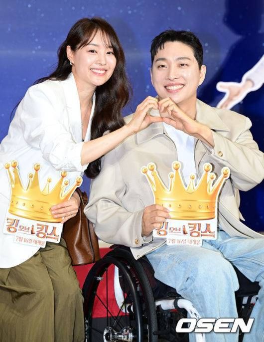 "<b>윤소희</b>만 챙겨"..박위 가족, 이번엔 <b>송지은</b> '며느리 <b>차별</b>대우' 의혹 [O...