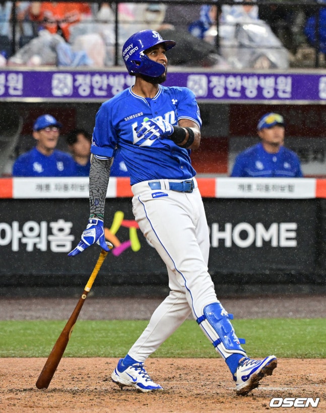 [OSEN=대전, 지형준 기자]