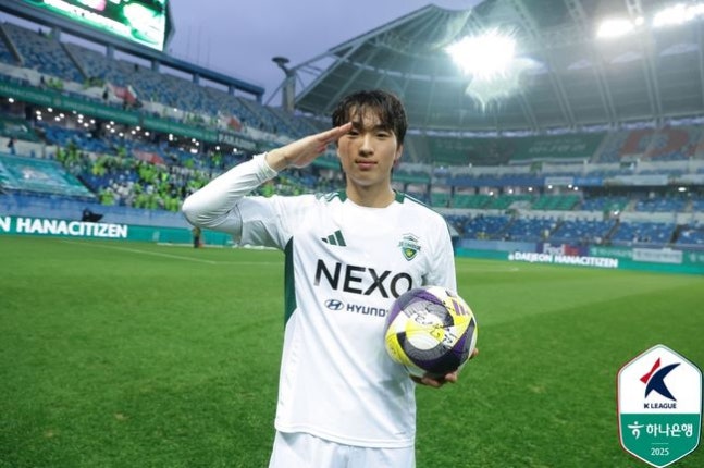 [사진] 한국프로축구연맹 제공.