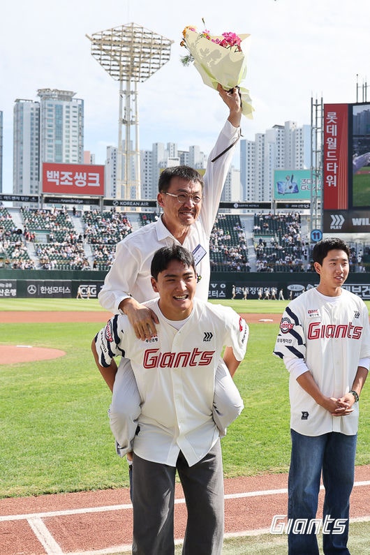 롯데 자이언츠 제공