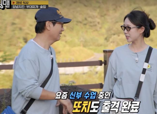 '바타와 12월 <b>결혼</b>' <b>지예은</b>, 살림살이 <b>준비</b> 끝? “그릇 다 장만했다” (...