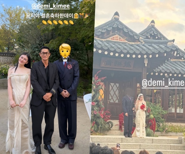 열애설도 없이 <b>깜짝 결혼</b>..<b>김용지</b>, 김고은·배정남까지 총출동한 한옥 ...
