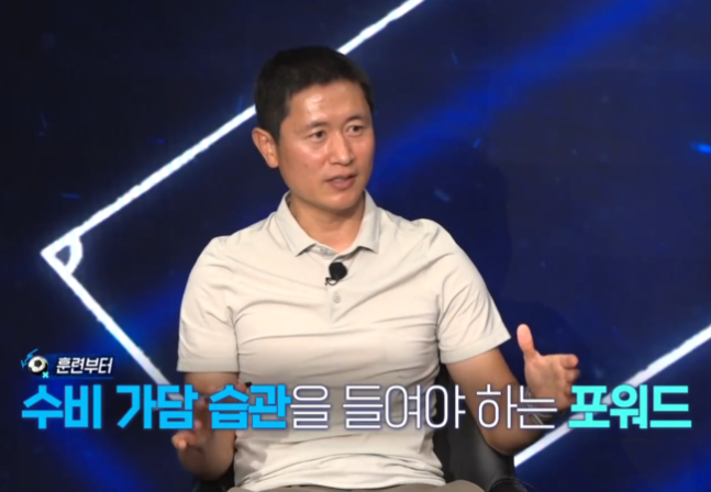 [사진] 유튜브 채널 '올스' 캡처.