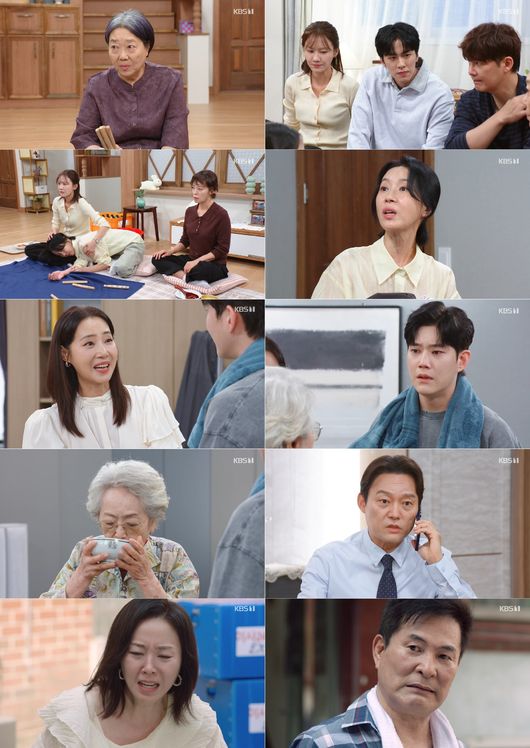“빚 11억” 김희정, 김종훈 빚 사실 양희경에 끝내 실토(‘<b>엄마가</b>미쳤...