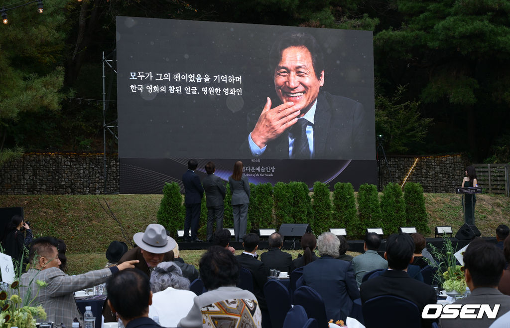 고 안성기 추모 영상 영원한 영화인 헌정 및 굿피플예술인상 수상 내역