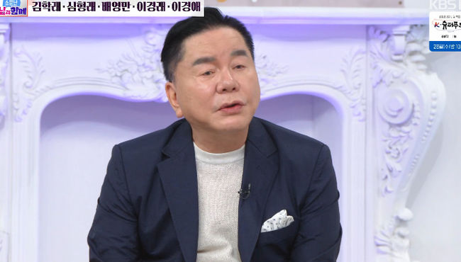<b>심형래</b> "'영구'로 8천만원 CF 100편..<b>압구정</b> 현대<b>아파트</b> 7800만원에 <b>매입</b>...