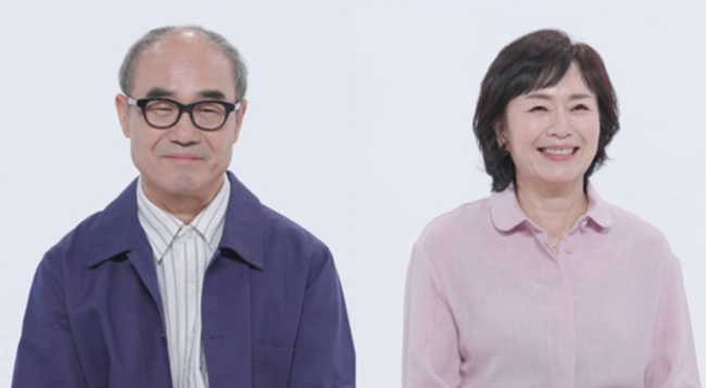 '암투병' <b>강신일</b>, 미모의 아내 최초 공개.."남편 뇌 열어보고 싶다"(동상...