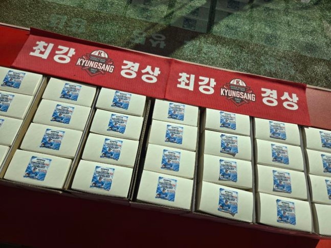 경상중 야구부 제공