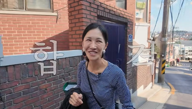 <b>엄태웅</b>윤혜진, '성악전공' <b>딸 선화예중 합격</b>에 '오열'.."소리지르고 울...
