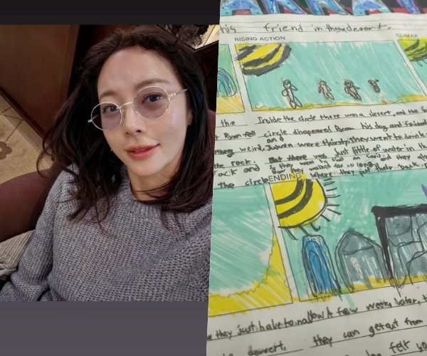 眼鏡姿のファン・ジョンウムの自撮りと、息子が描いた絵と英語の文章
