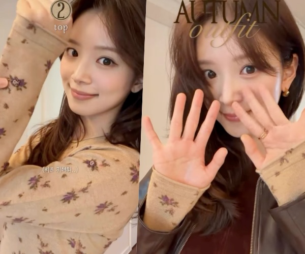 花柄ニットと革ジャケットを着たキム・ジヨンの秋コーデ動画の一場面