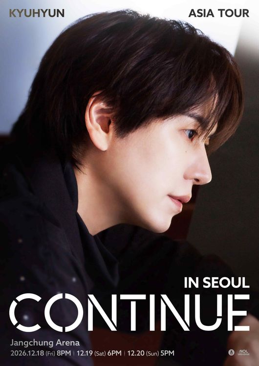 キュヒョンのアジアツアー『CONTINUE』ソウル公演ポスター