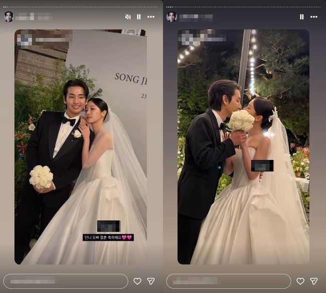 結婚式で並ぶソン・ジホとキム・ソリ。公開されたSNSの写真をまとめた画像