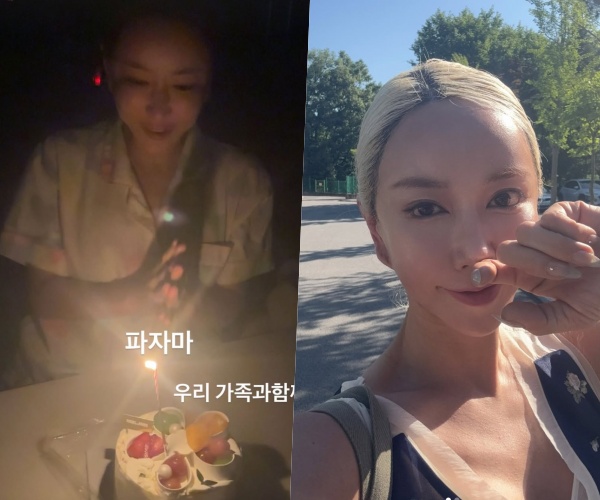 誕生日ケーキの前でろうそくを吹き消すパジャマ姿のシューと、屋外で撮った自撮り写真を並べた投稿画像