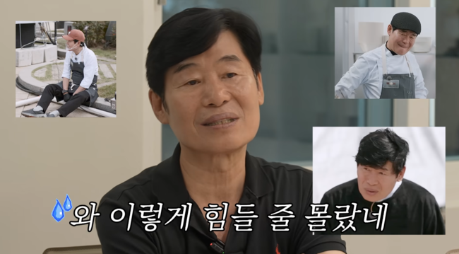 料理番組の映像で、イ・ヨンボクが対決番組の収録を振り返る場面